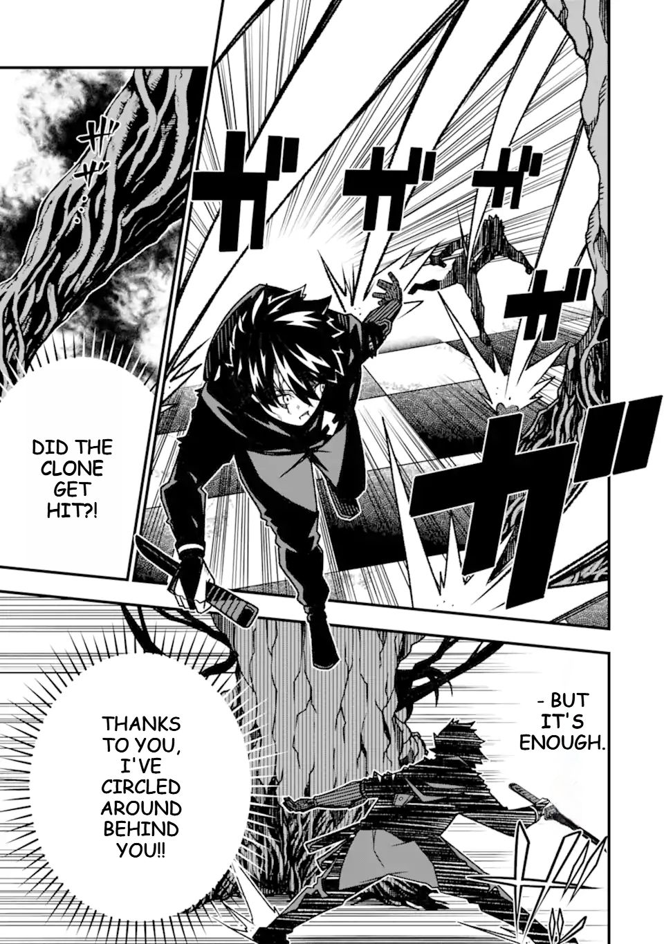Page 6 of Chapter 19