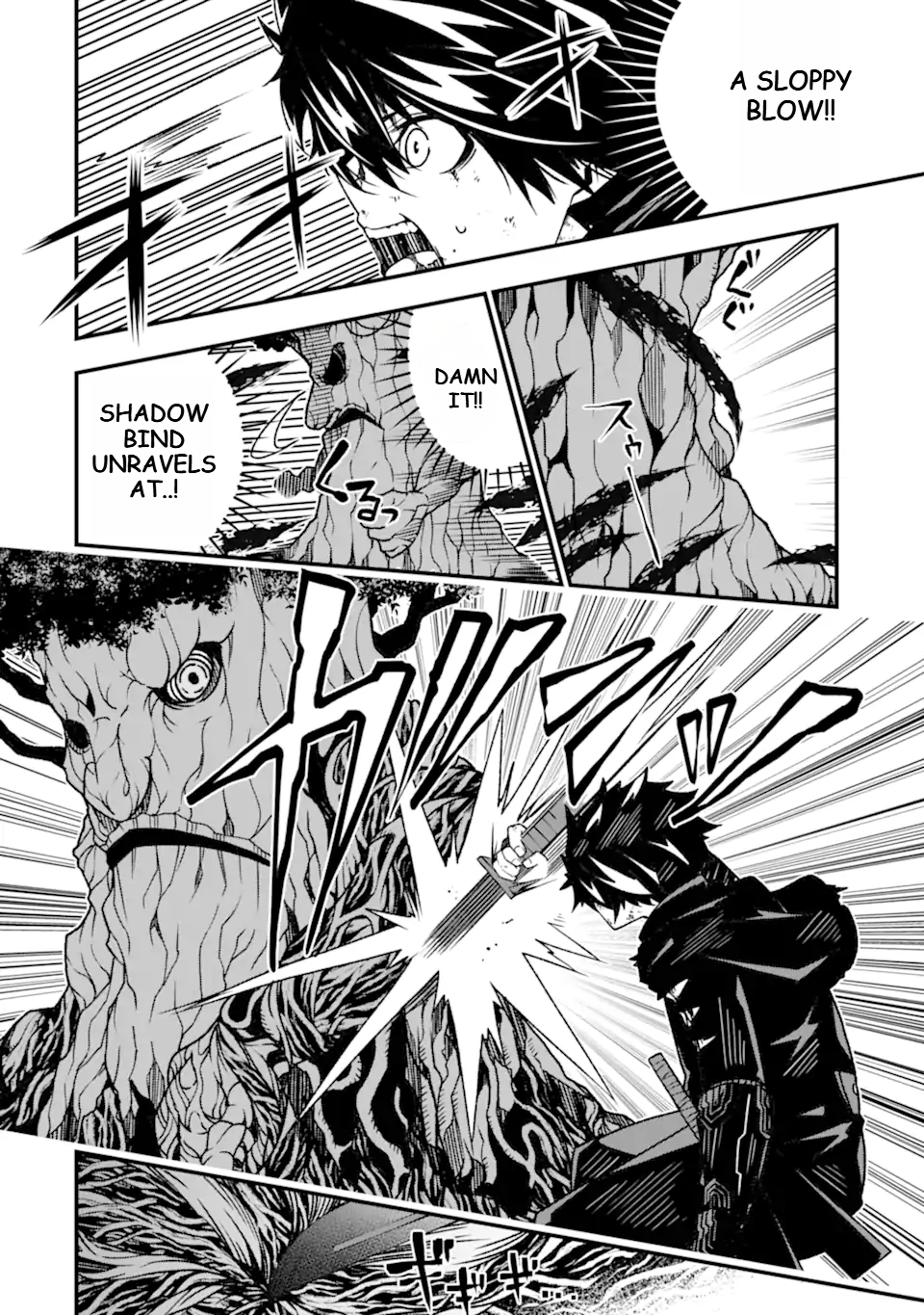 Page 9 of Chapter 19