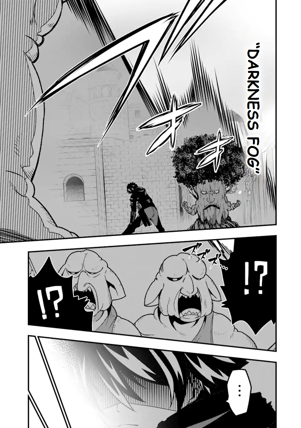 Page 14 of Chapter 19
