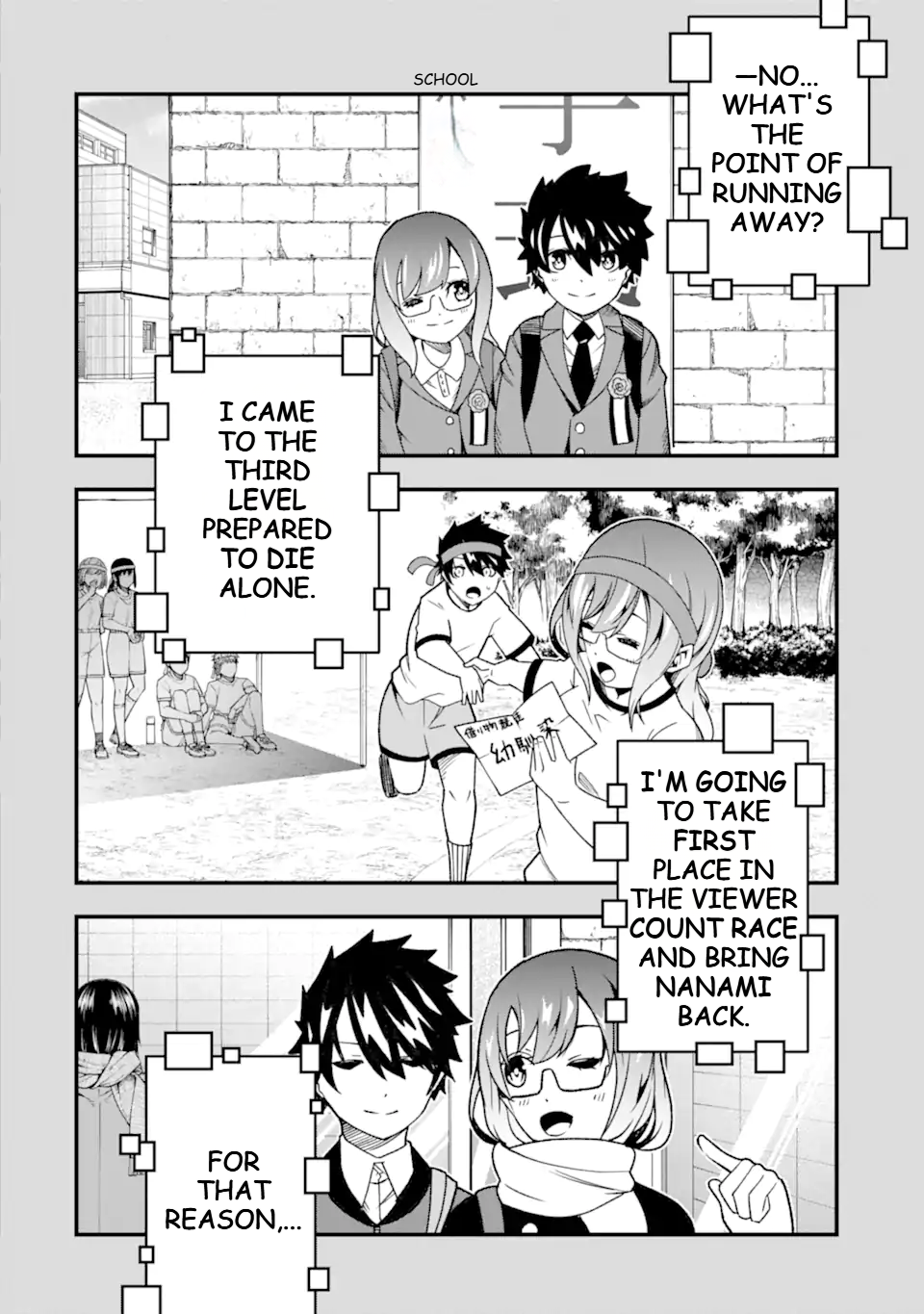 Page 15 of Chapter 19