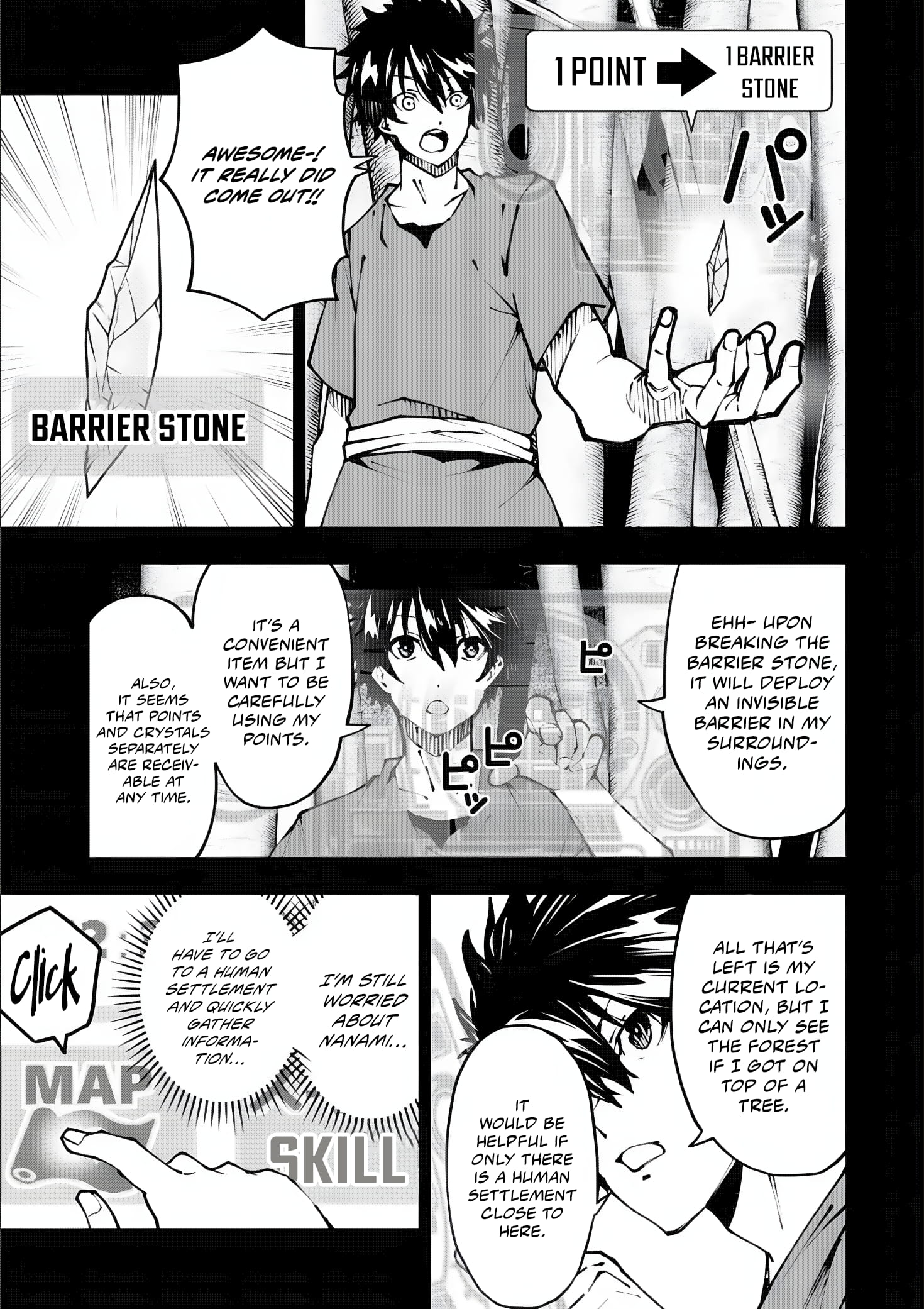 Page 10 of Chapter 2.1
