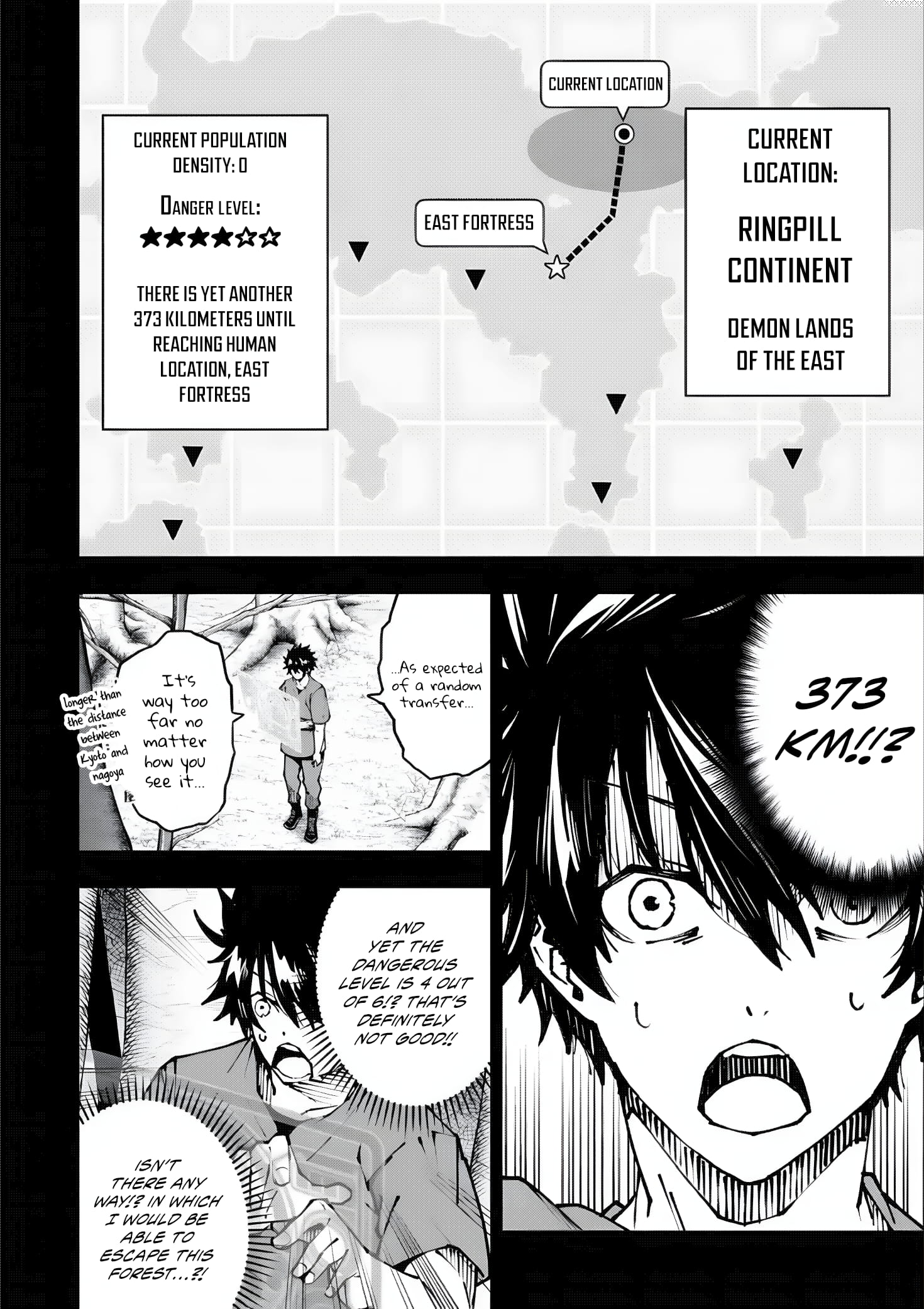 Page 11 of Chapter 2.1