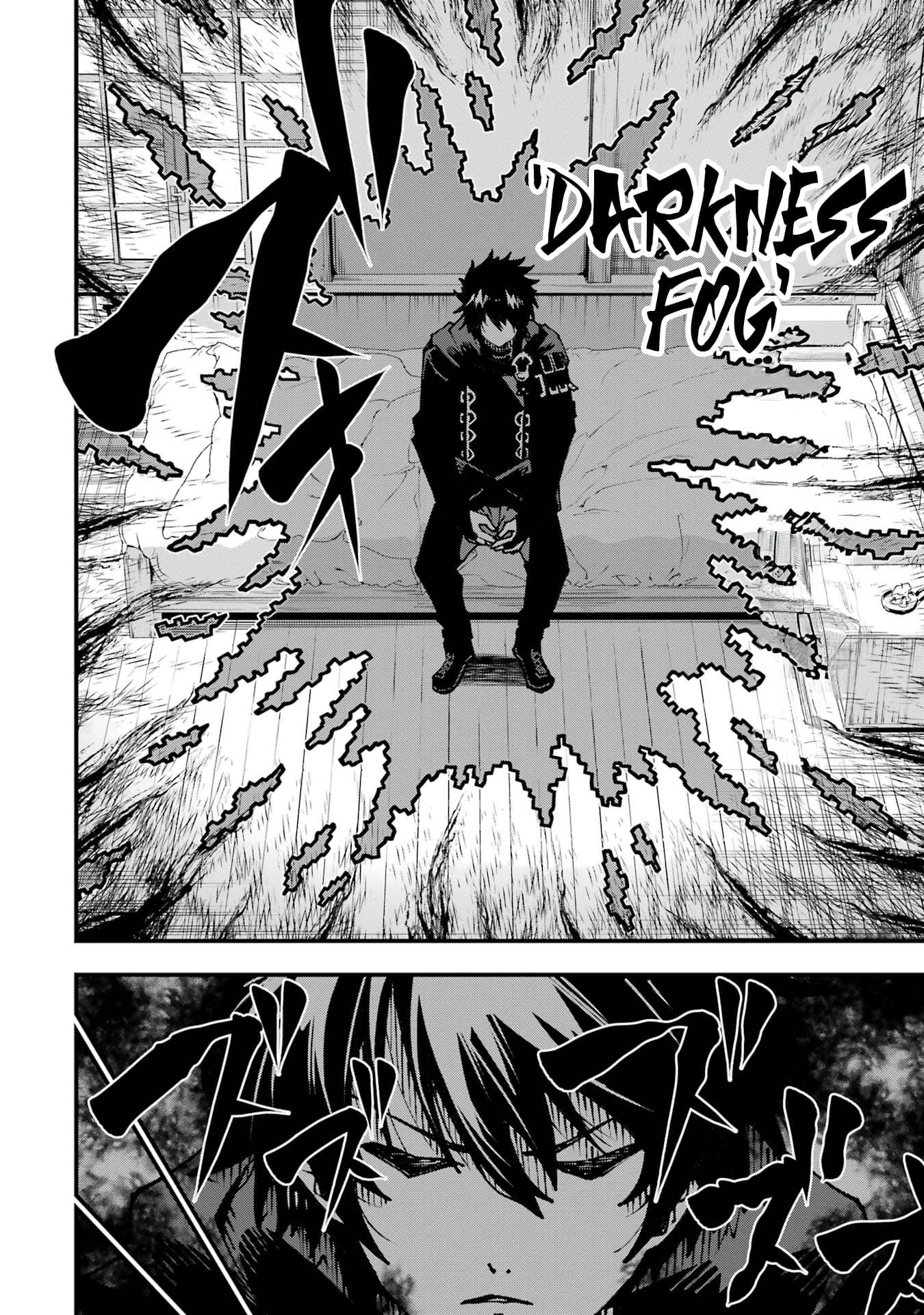 Page 7 of Chapter 2