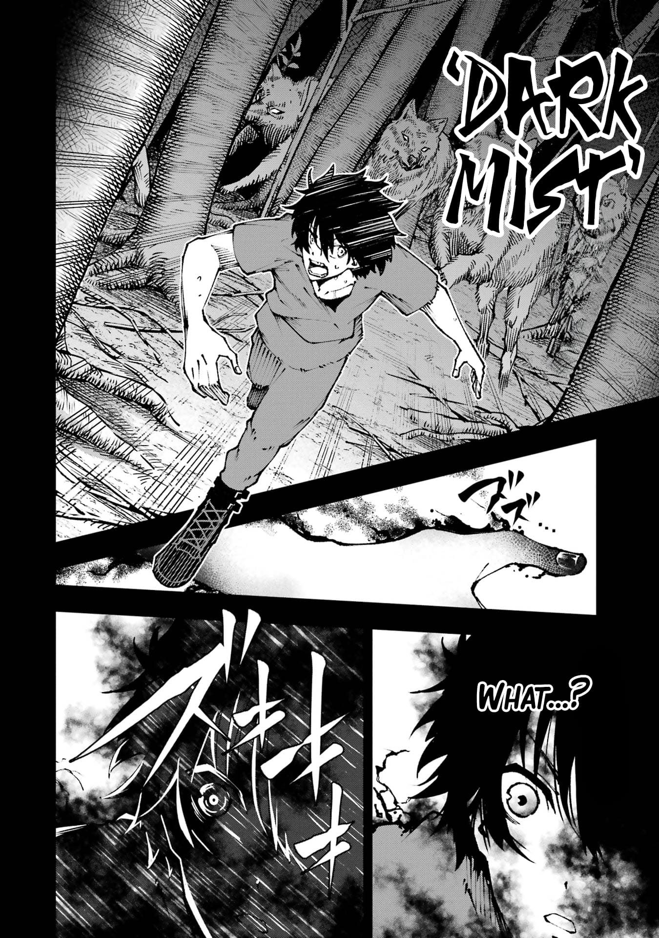 Page 17 of Chapter 2
