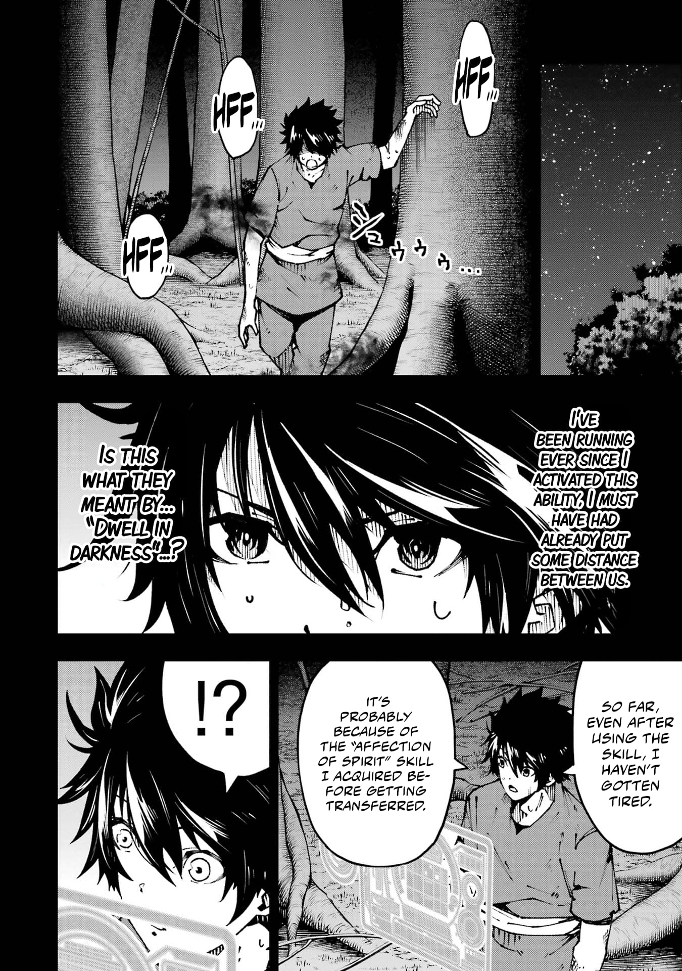 Page 19 of Chapter 2