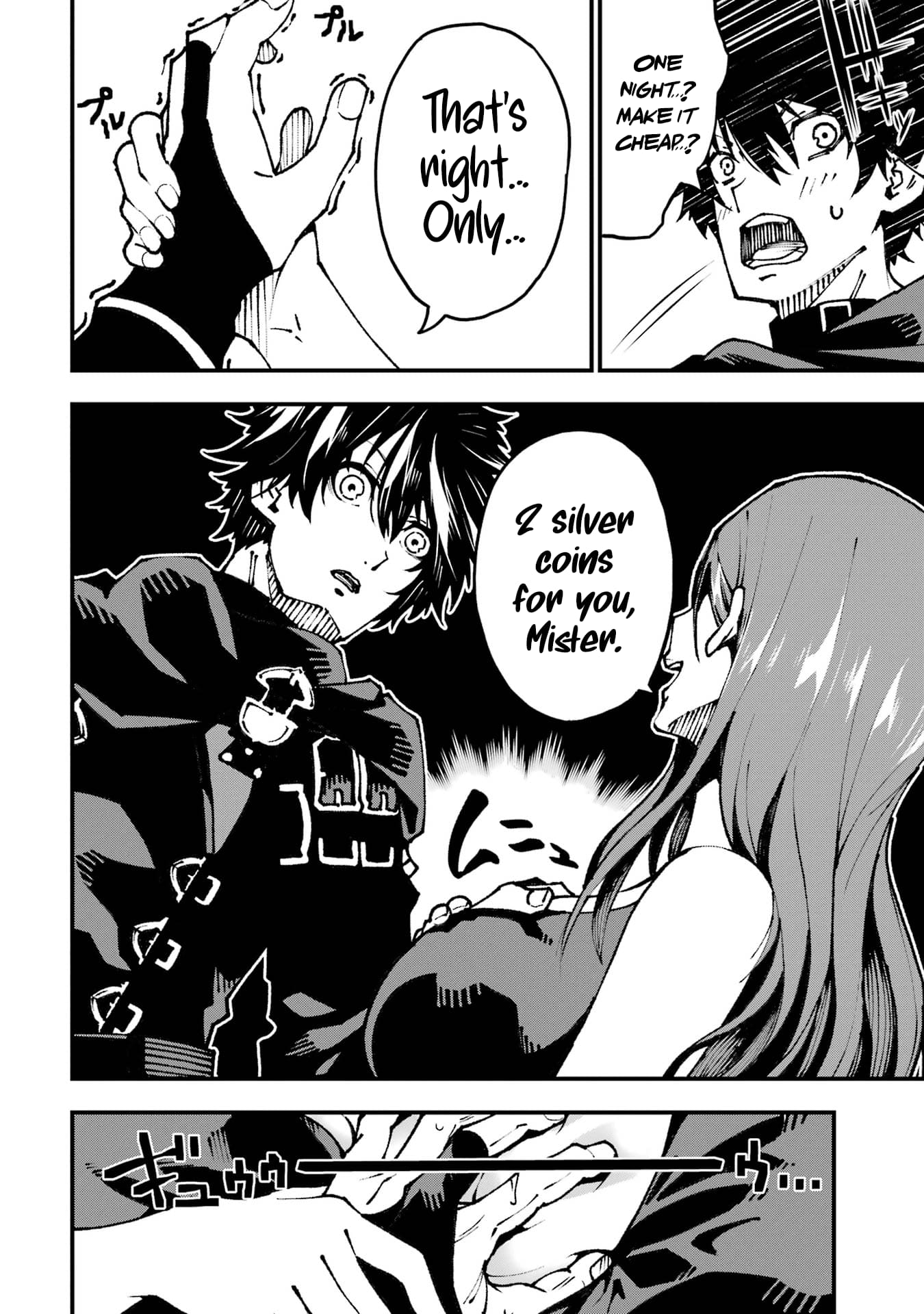 Page 29 of Chapter 2