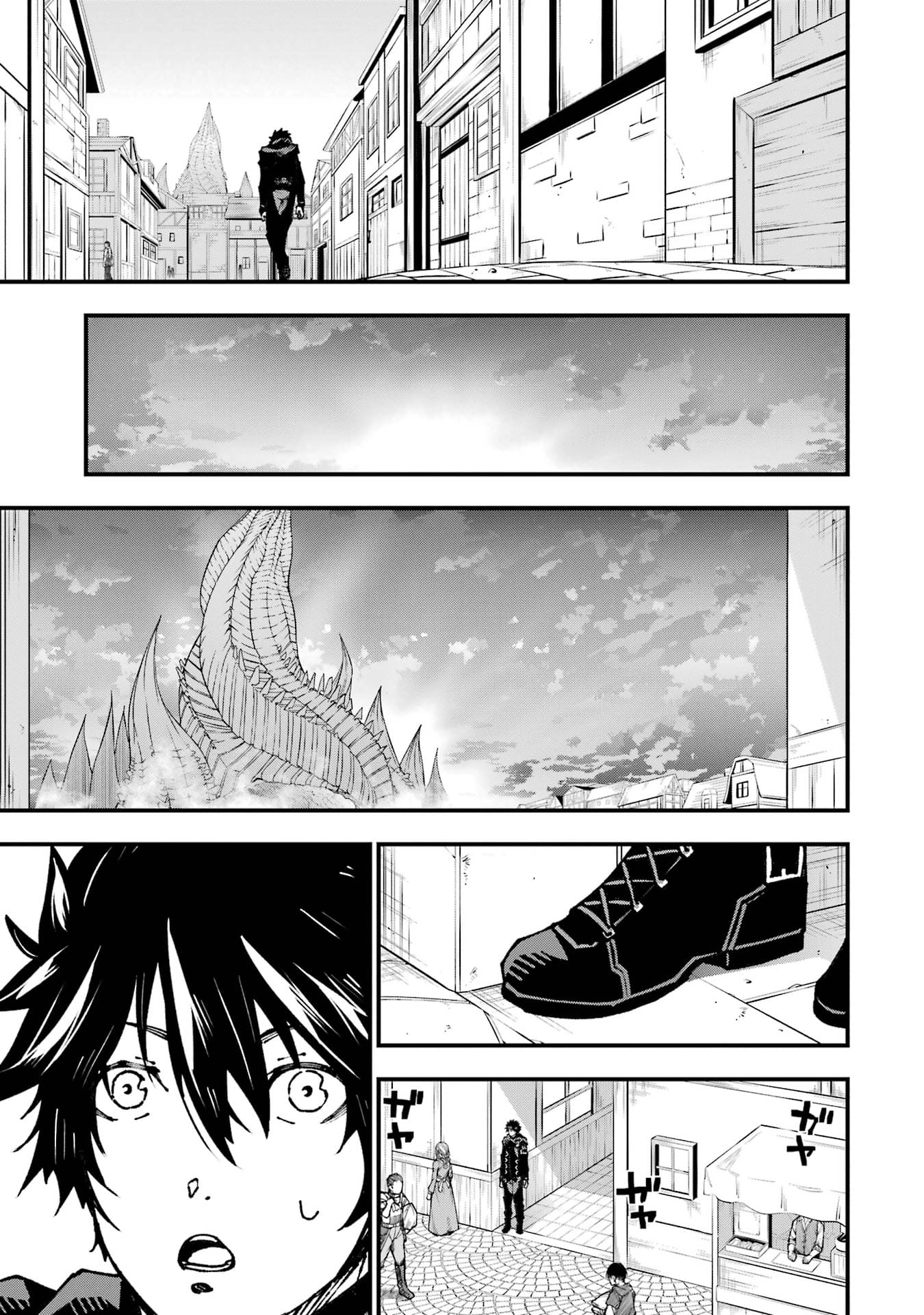 Page 41 of Chapter 2