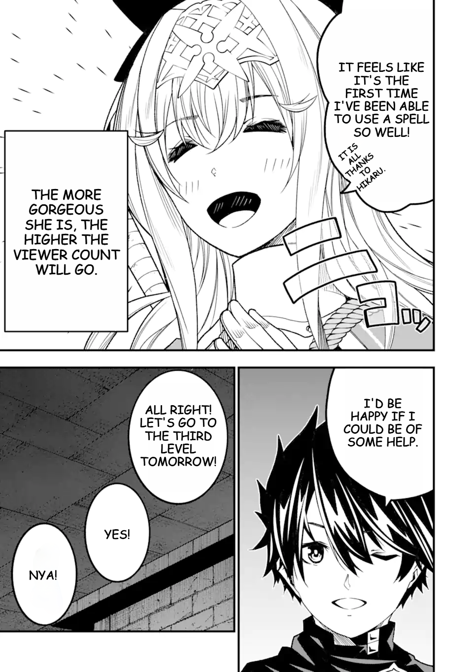 Page 12 of Chapter 20