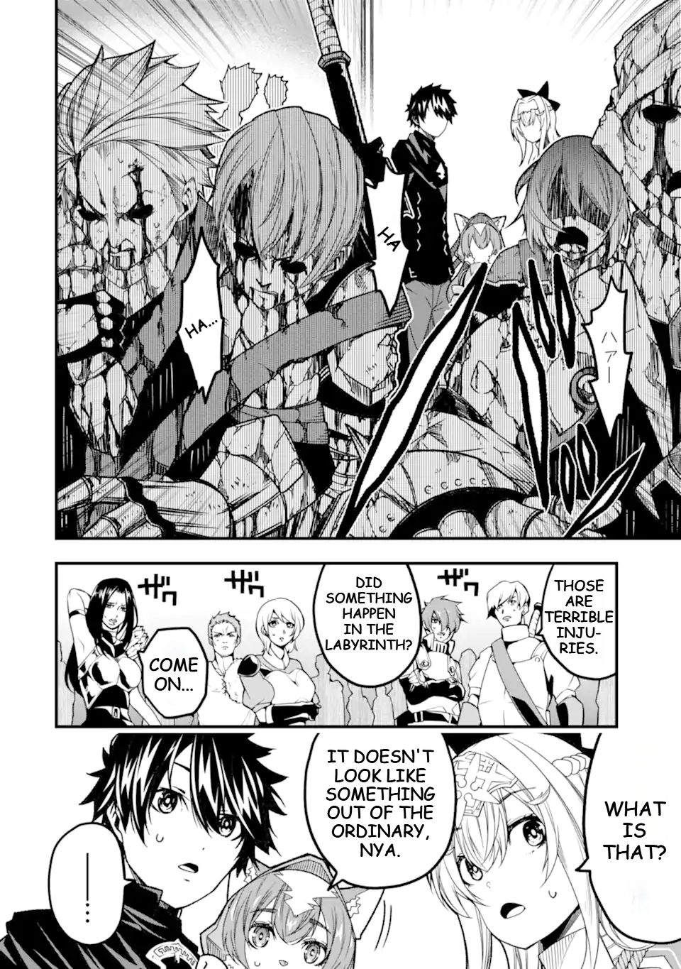 Page 17 of Chapter 20