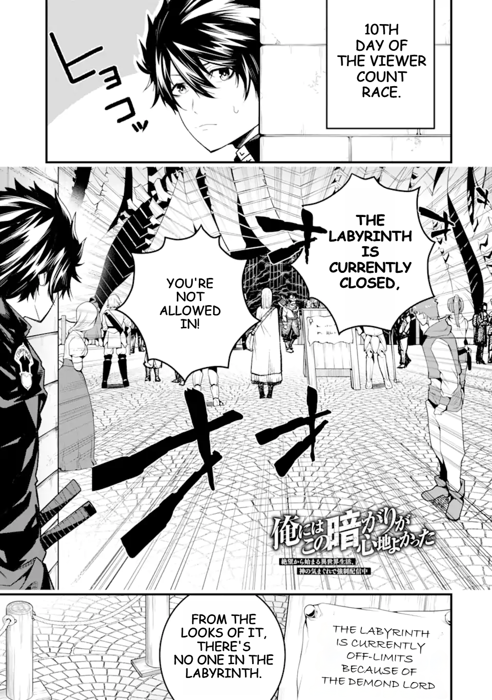 Page 2 of Chapter 21