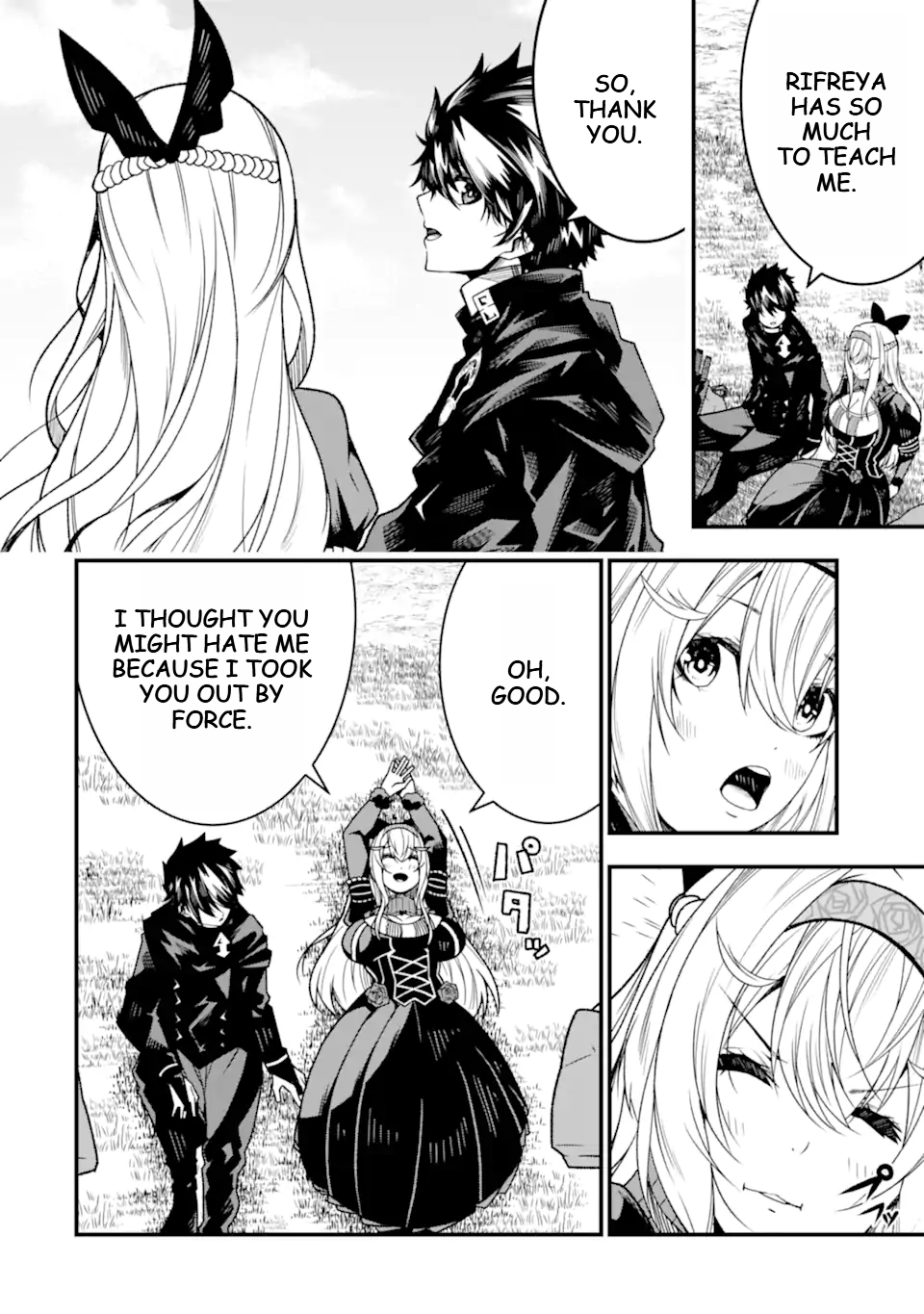 Page 21 of Chapter 21