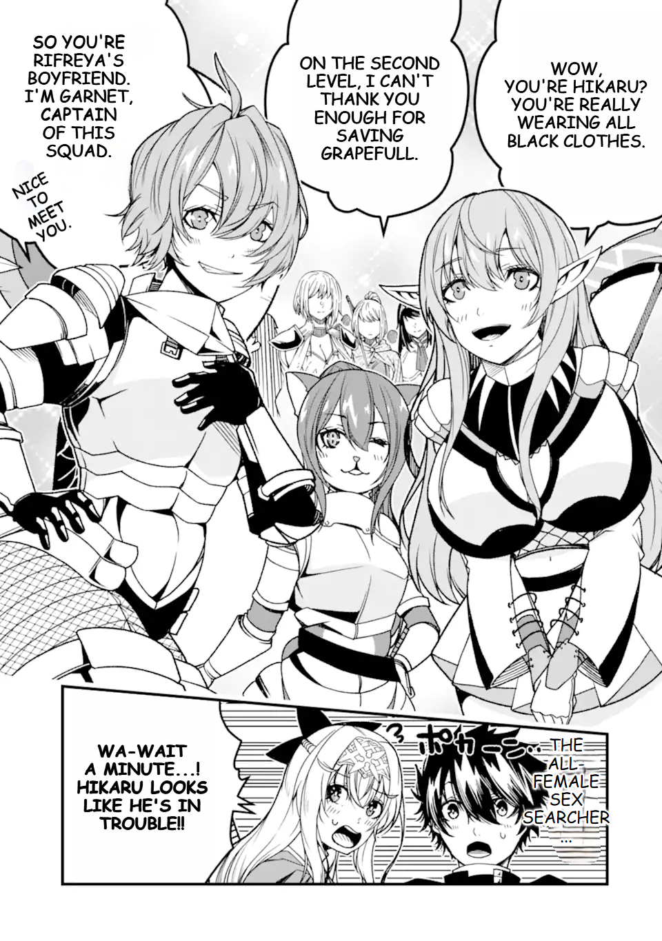 Page 20 of Chapter 22