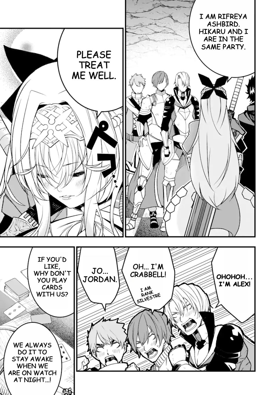 Page 4 of Chapter 23