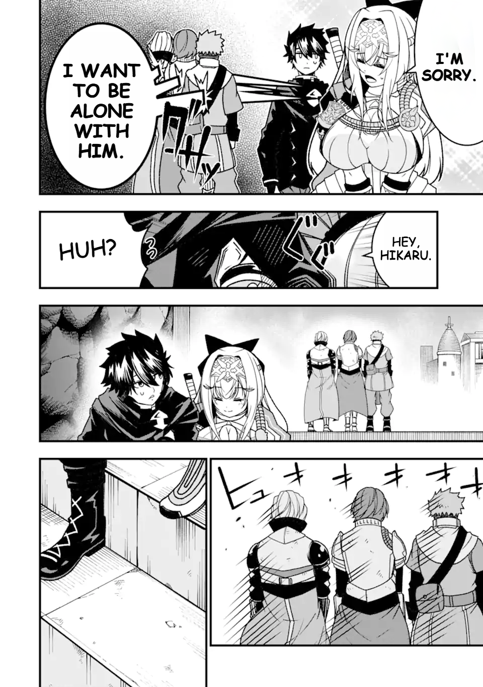 Page 5 of Chapter 23