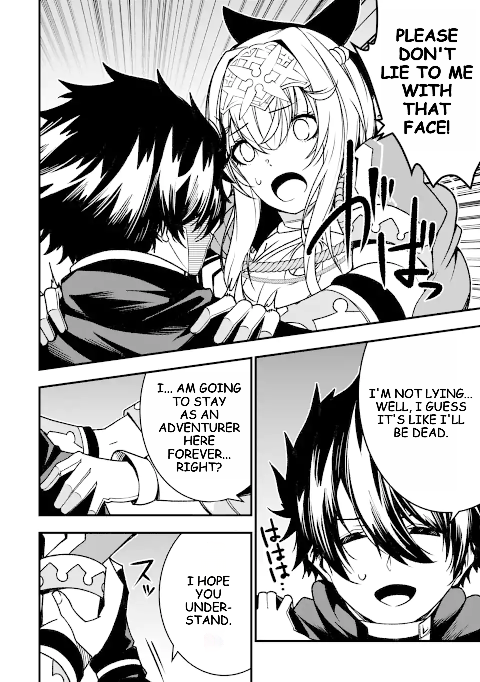 Page 25 of Chapter 23