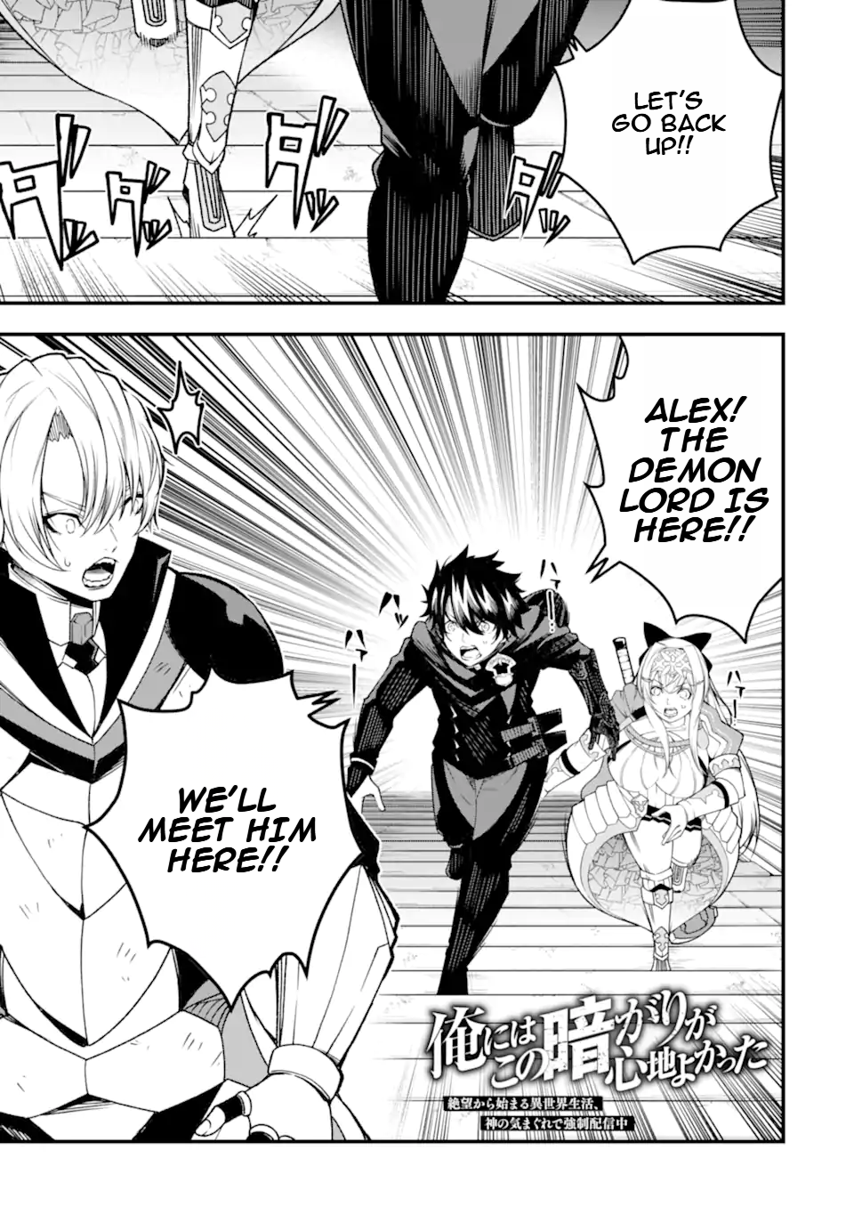 Page 2 of Chapter 24