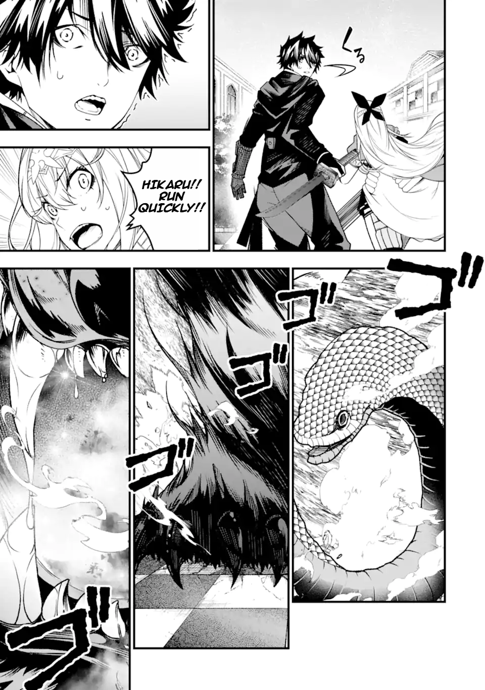 Page 10 of Chapter 24