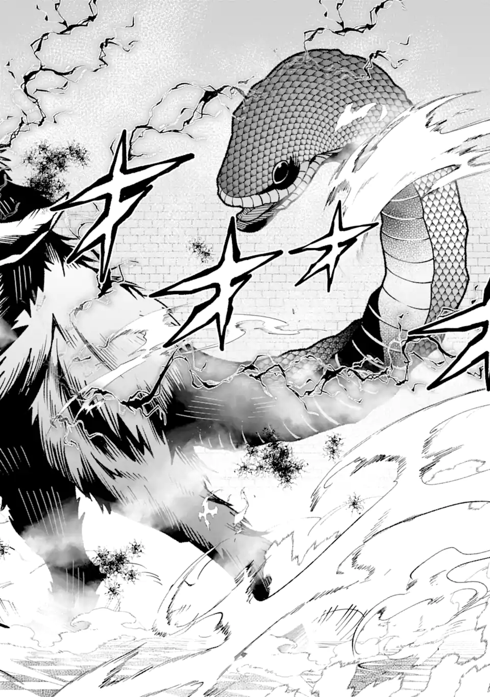 Page 11 of Chapter 24