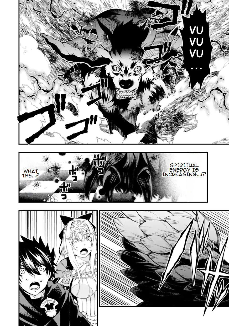 Page 17 of Chapter 24