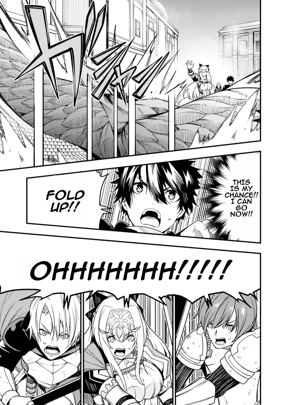 Page 22 of Chapter 24