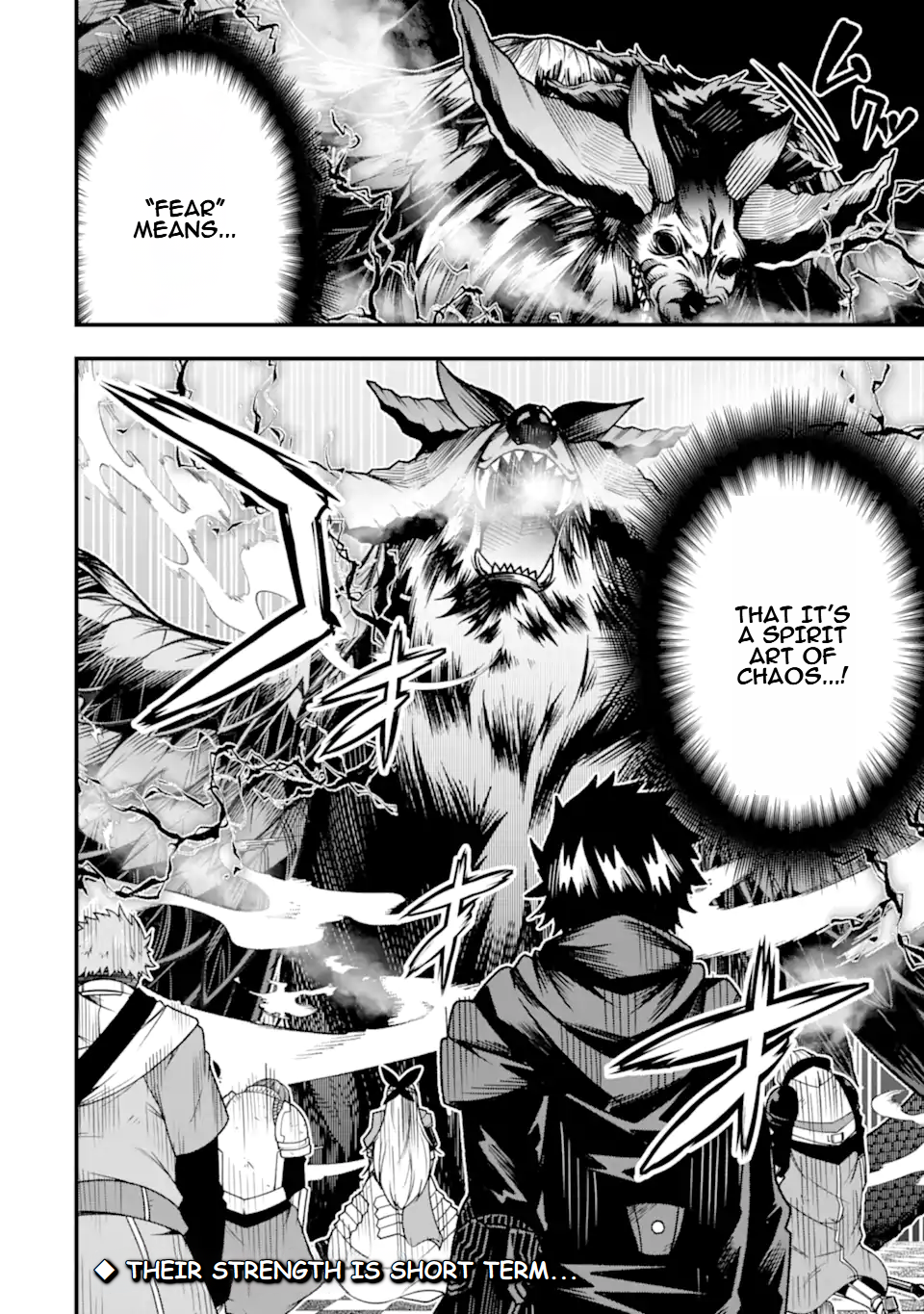 Page 25 of Chapter 24