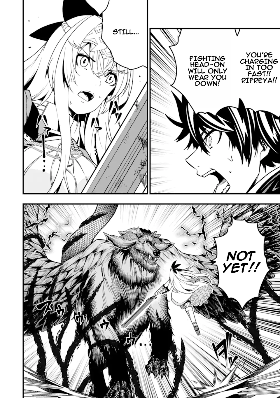 Page 13 of Chapter 25