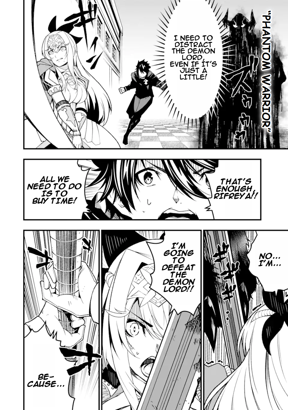Page 15 of Chapter 25