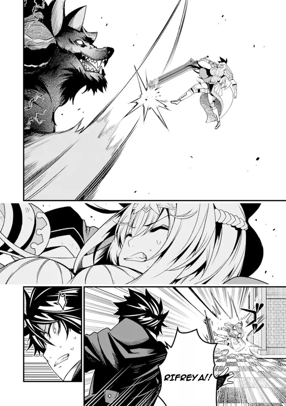 Page 17 of Chapter 25
