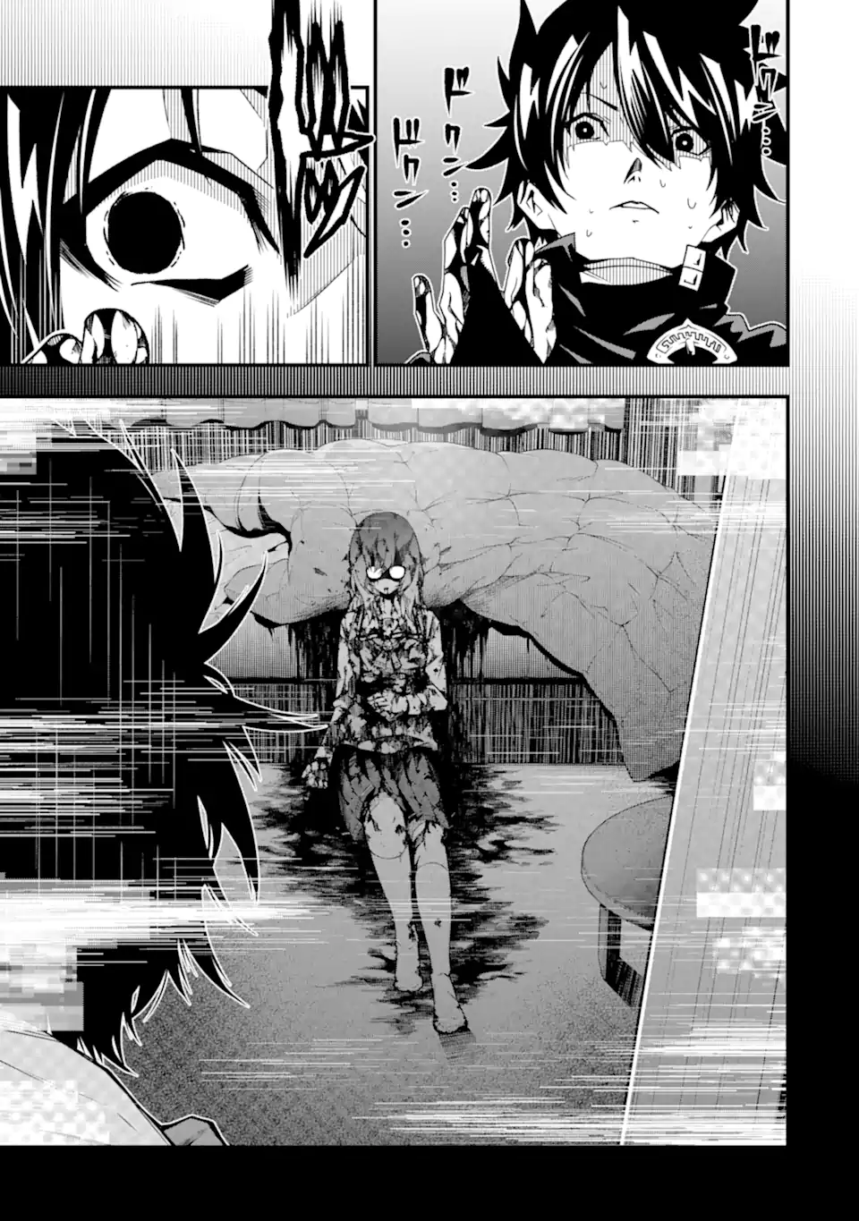 Page 22 of Chapter 25