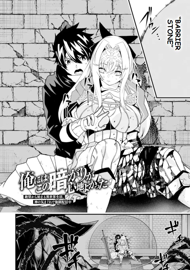 Page 3 of Chapter 26