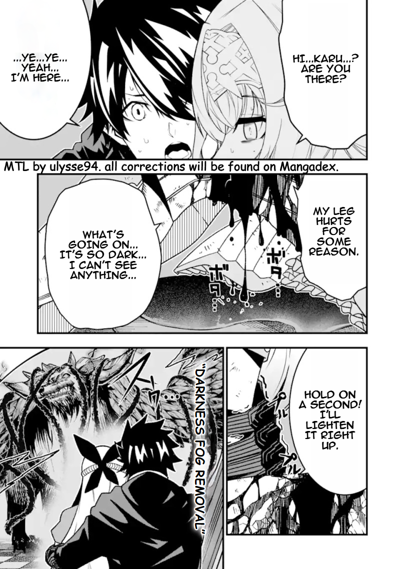 Page 4 of Chapter 26