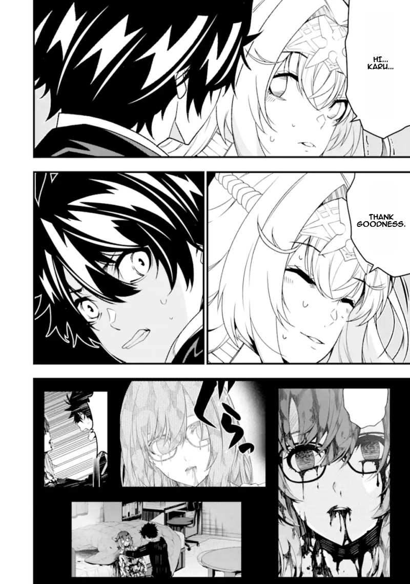 Page 5 of Chapter 26