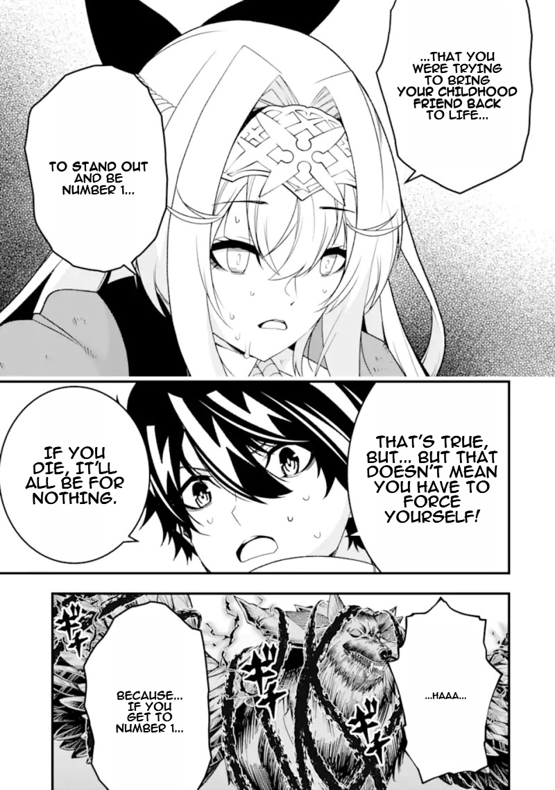 Page 8 of Chapter 26