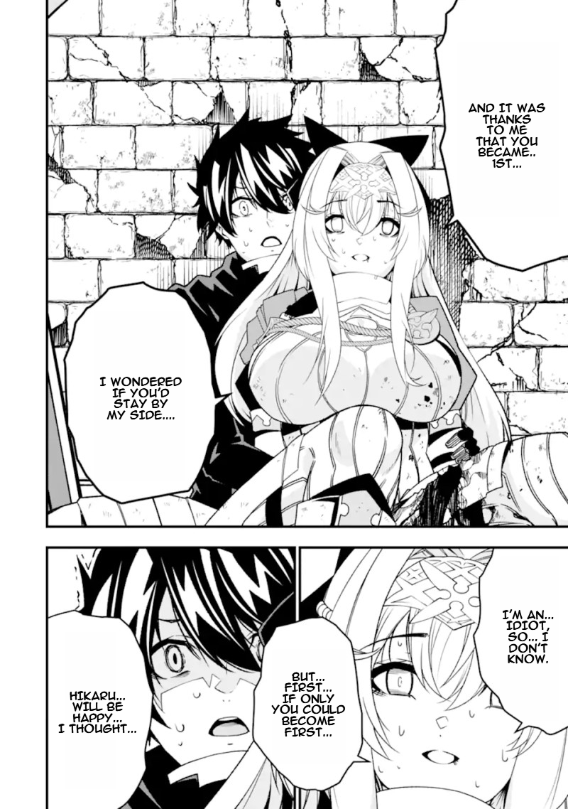 Page 9 of Chapter 26