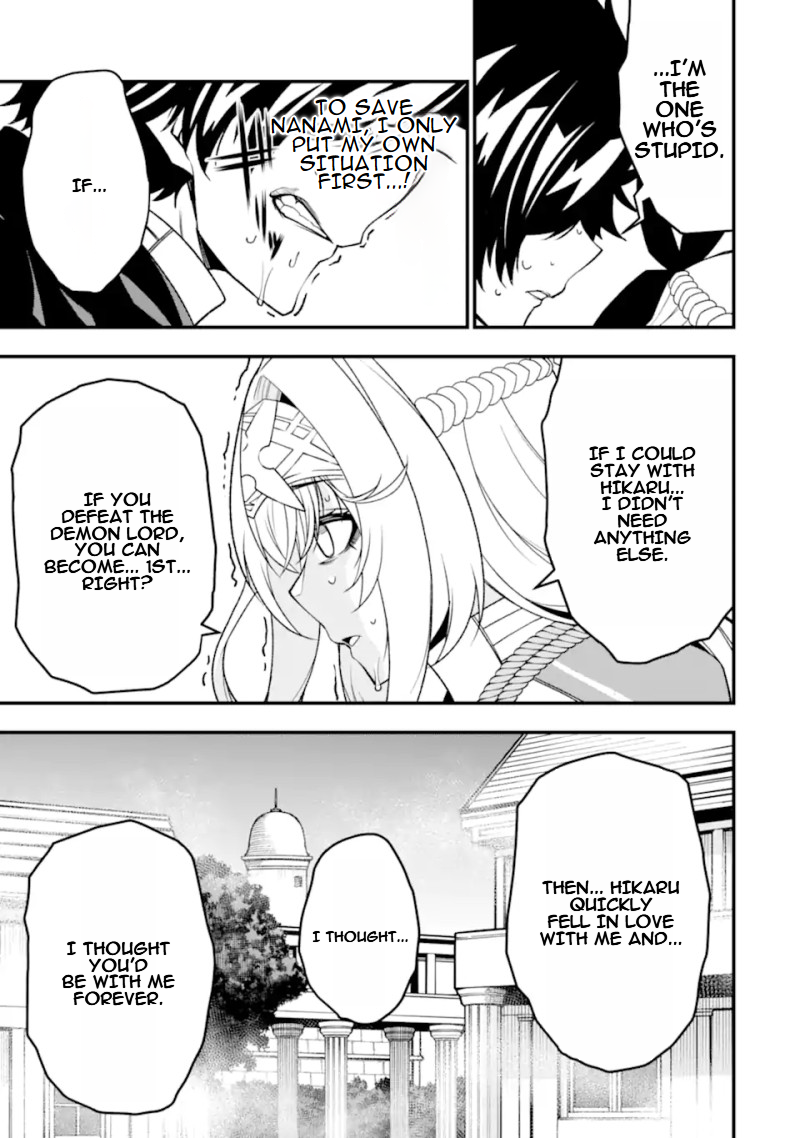 Page 10 of Chapter 26
