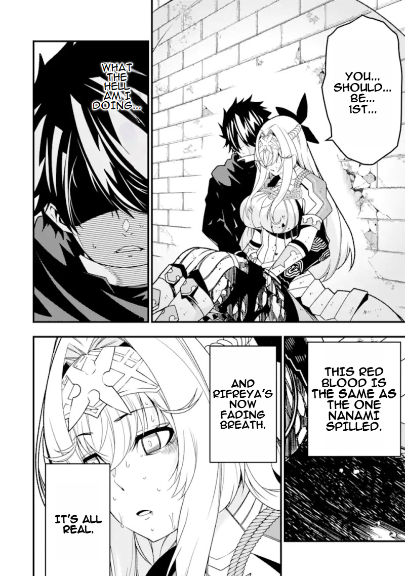 Page 11 of Chapter 26