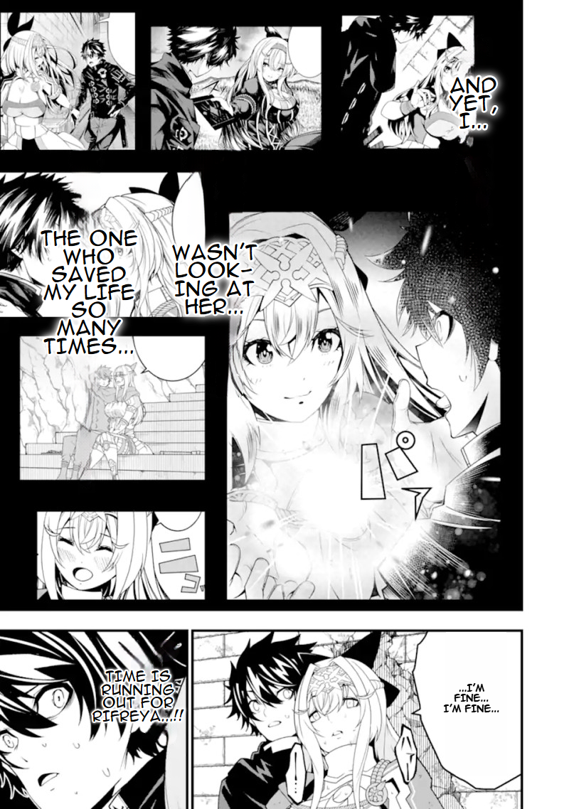Page 12 of Chapter 26