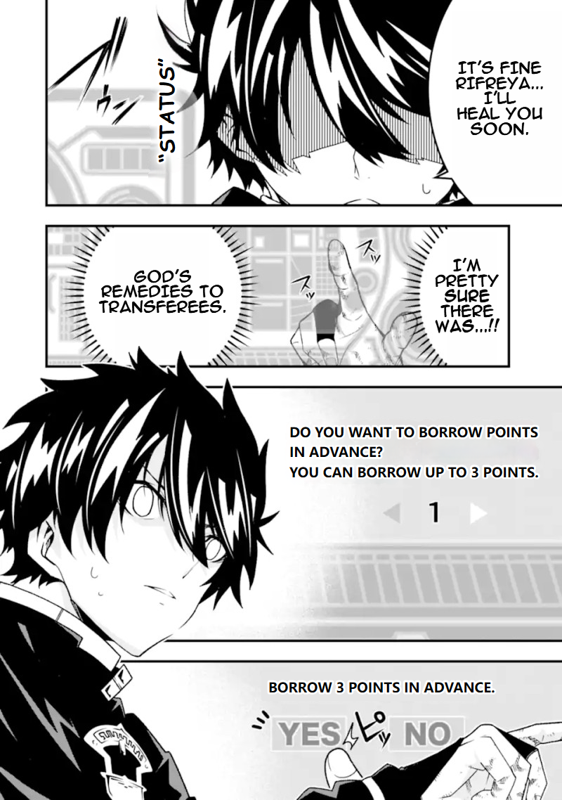 Page 13 of Chapter 26