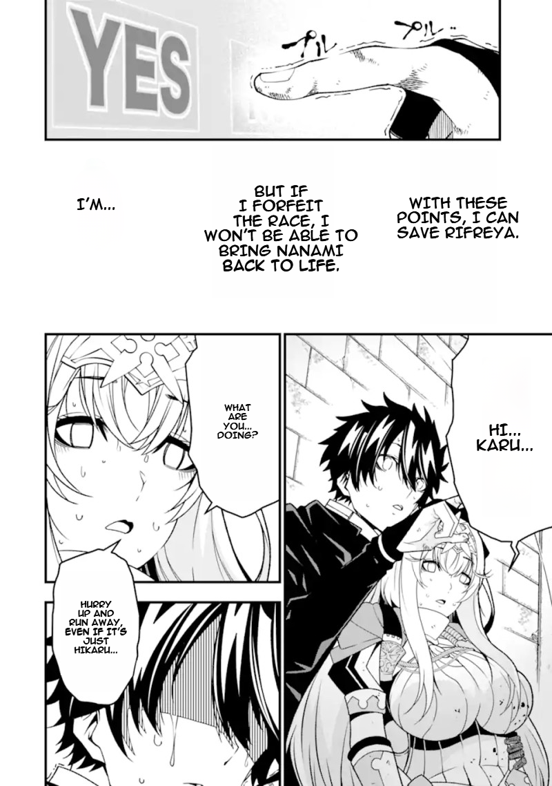 Page 15 of Chapter 26