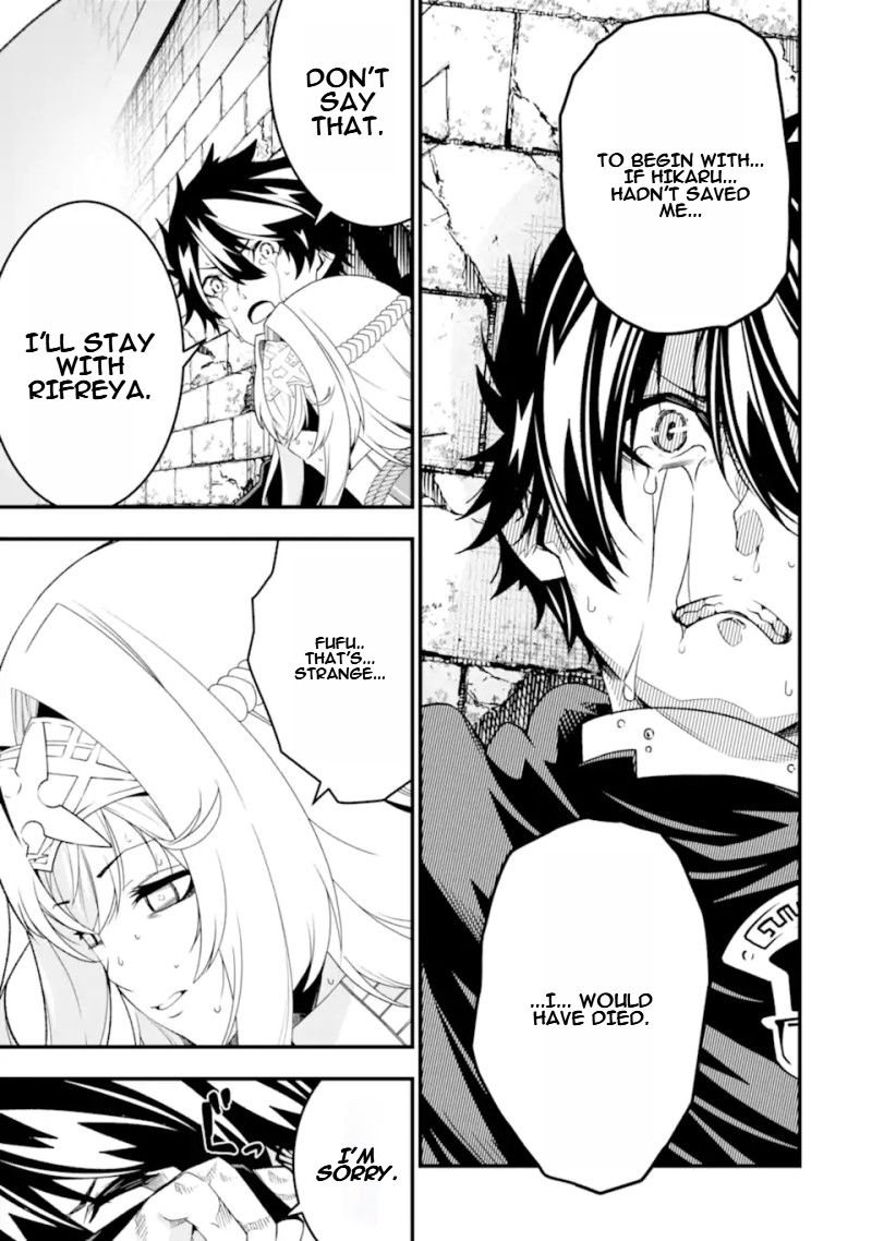 Page 16 of Chapter 26
