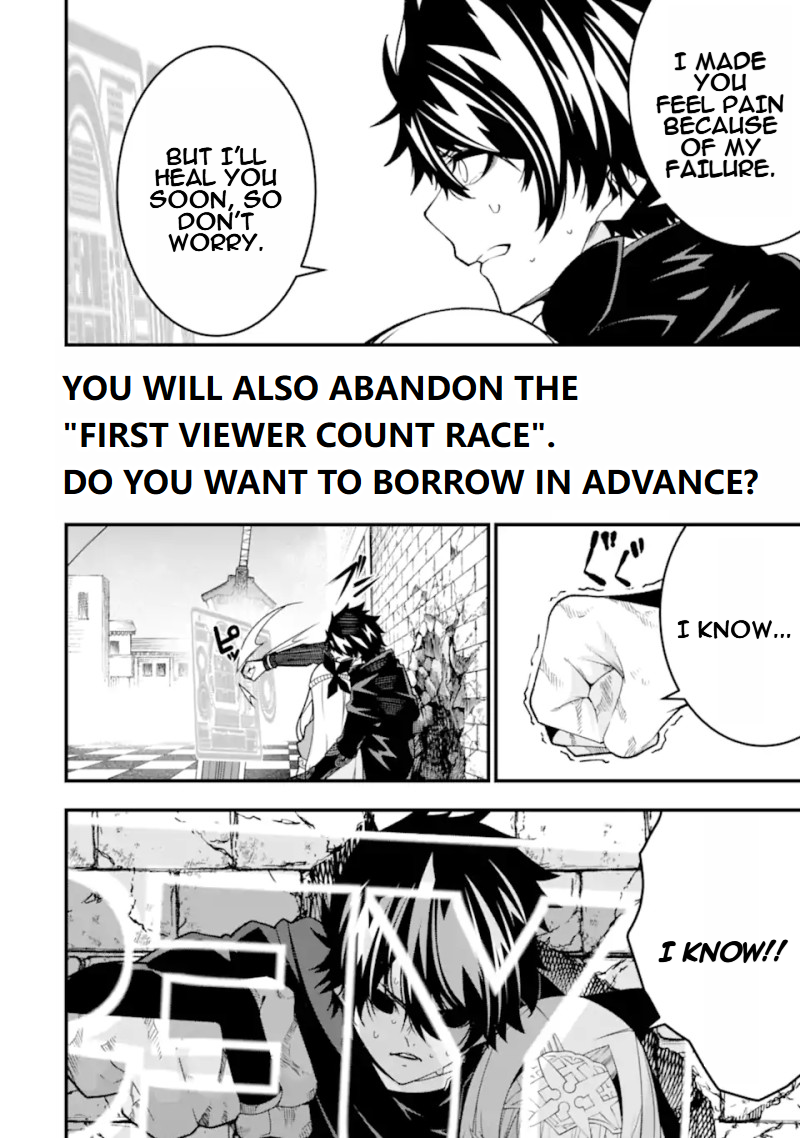 Page 17 of Chapter 26