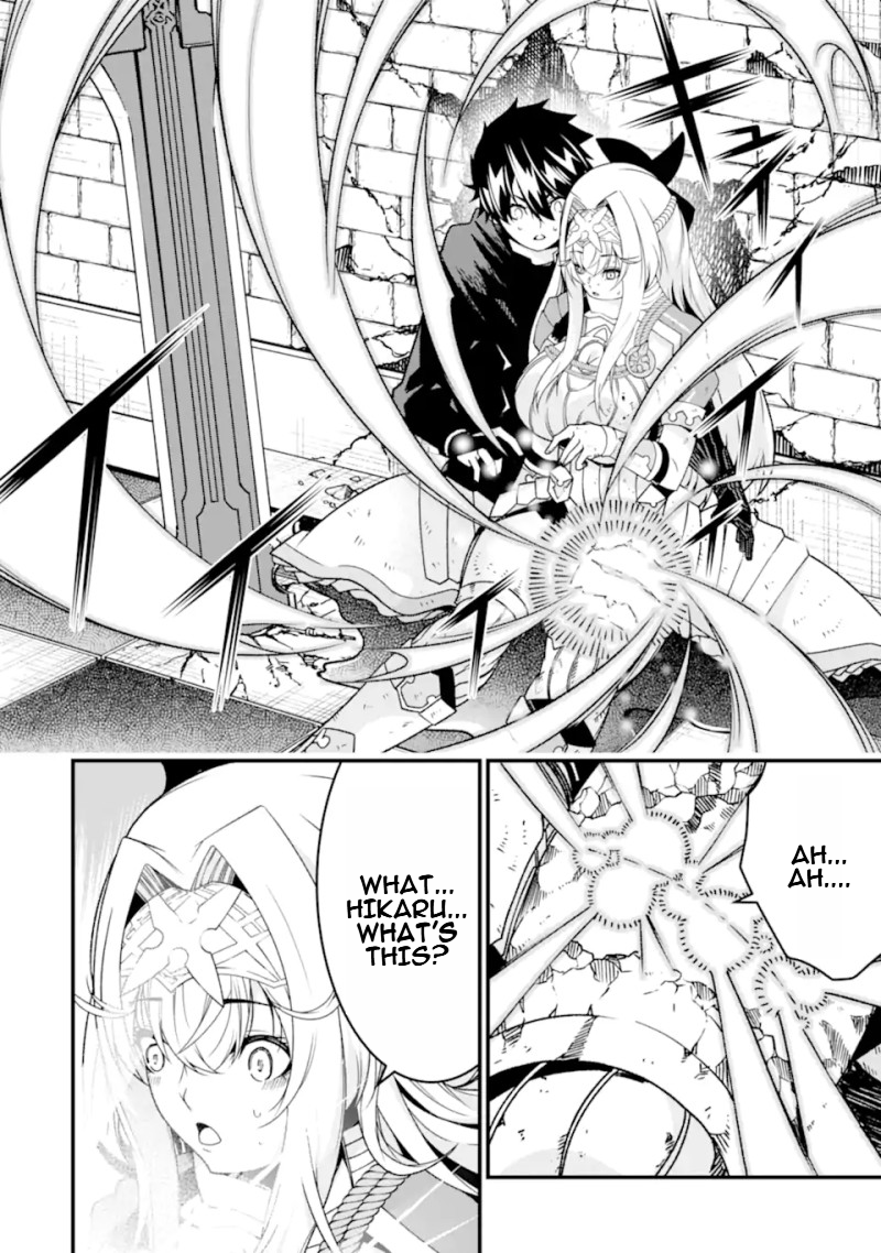 Page 19 of Chapter 26