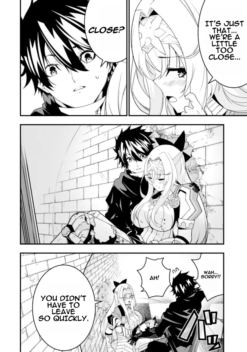 Page 23 of Chapter 26