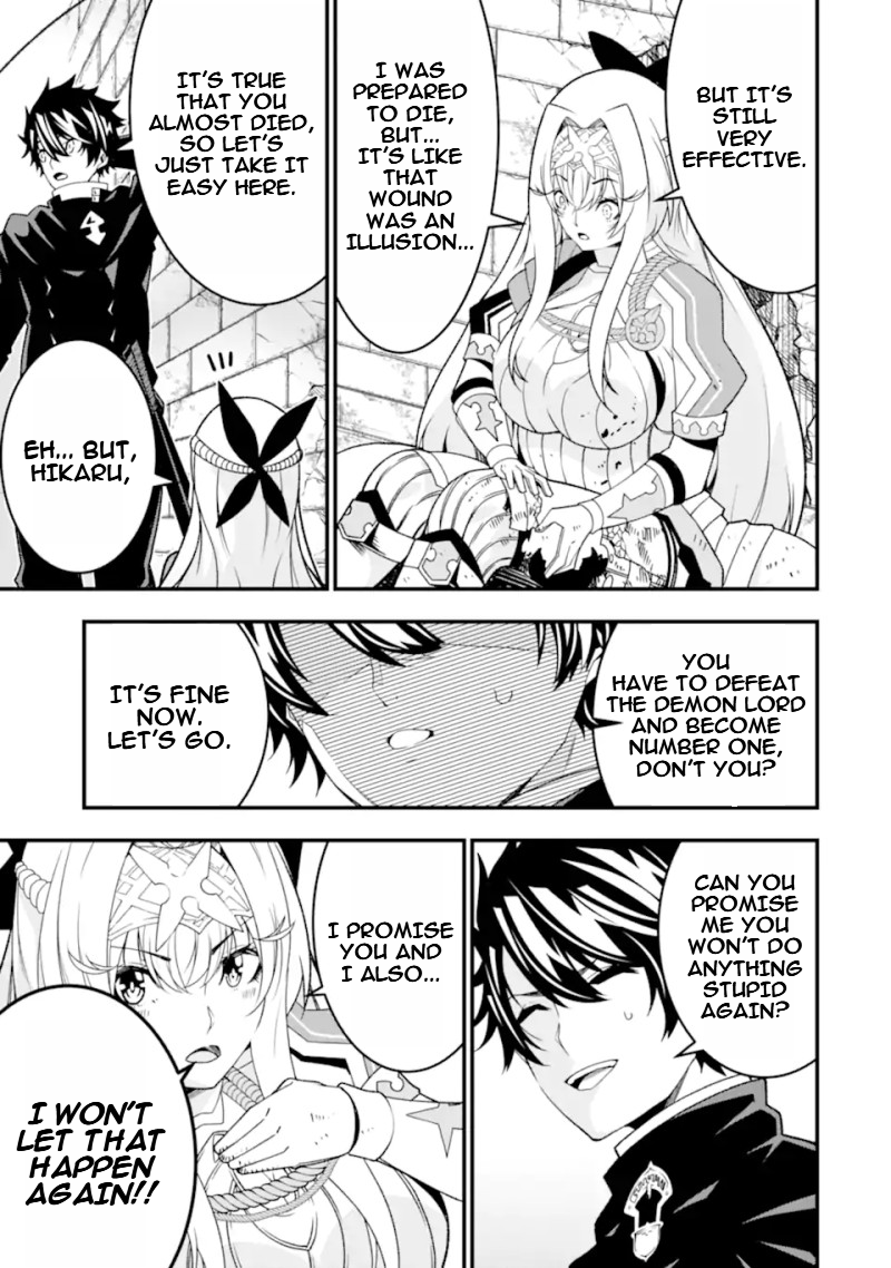 Page 24 of Chapter 26
