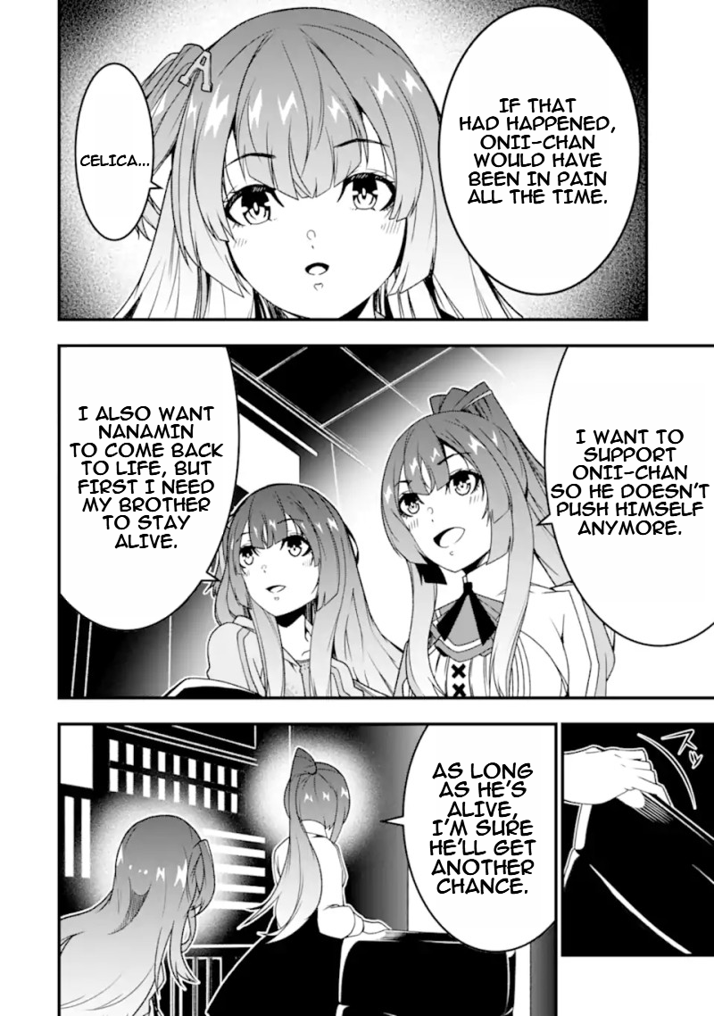 Page 5 of Chapter 27