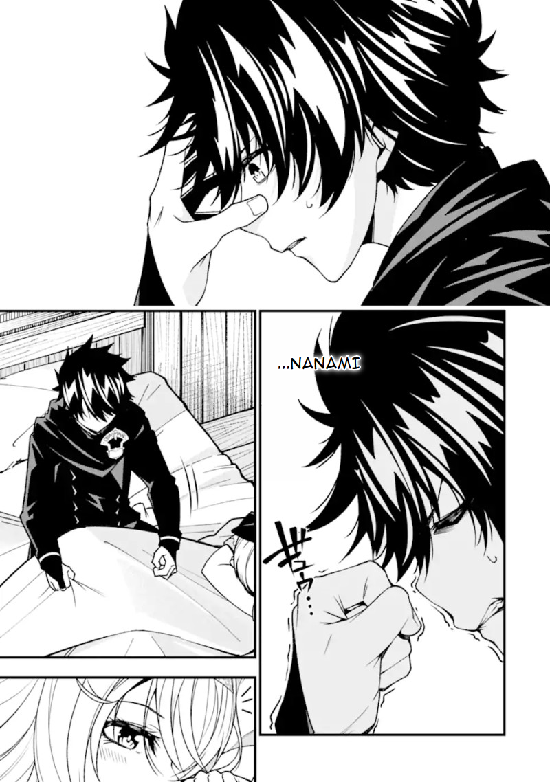 Page 10 of Chapter 27