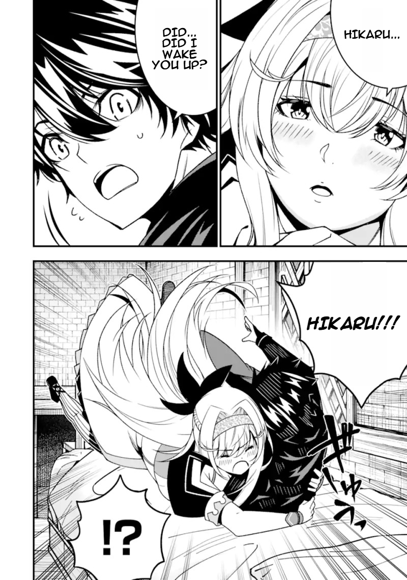 Page 11 of Chapter 27