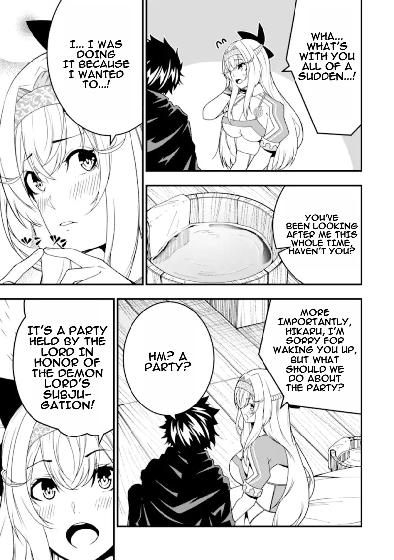 Page 12 of Chapter 27
