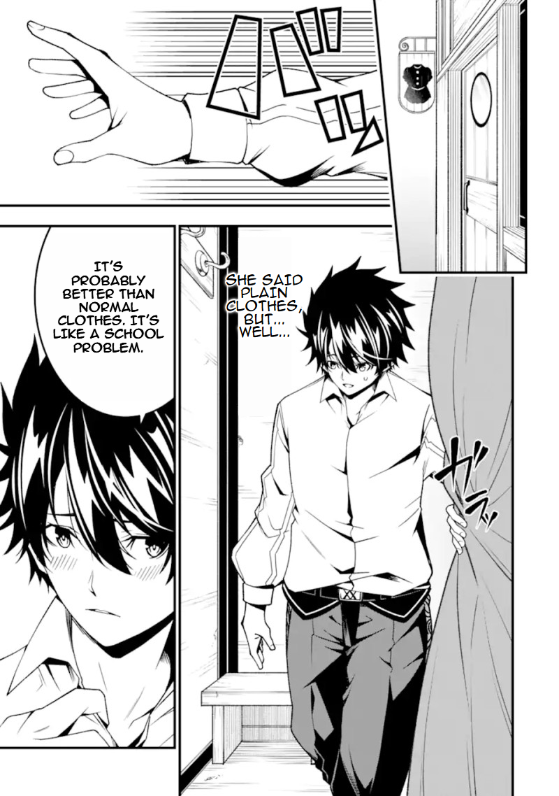Page 14 of Chapter 27