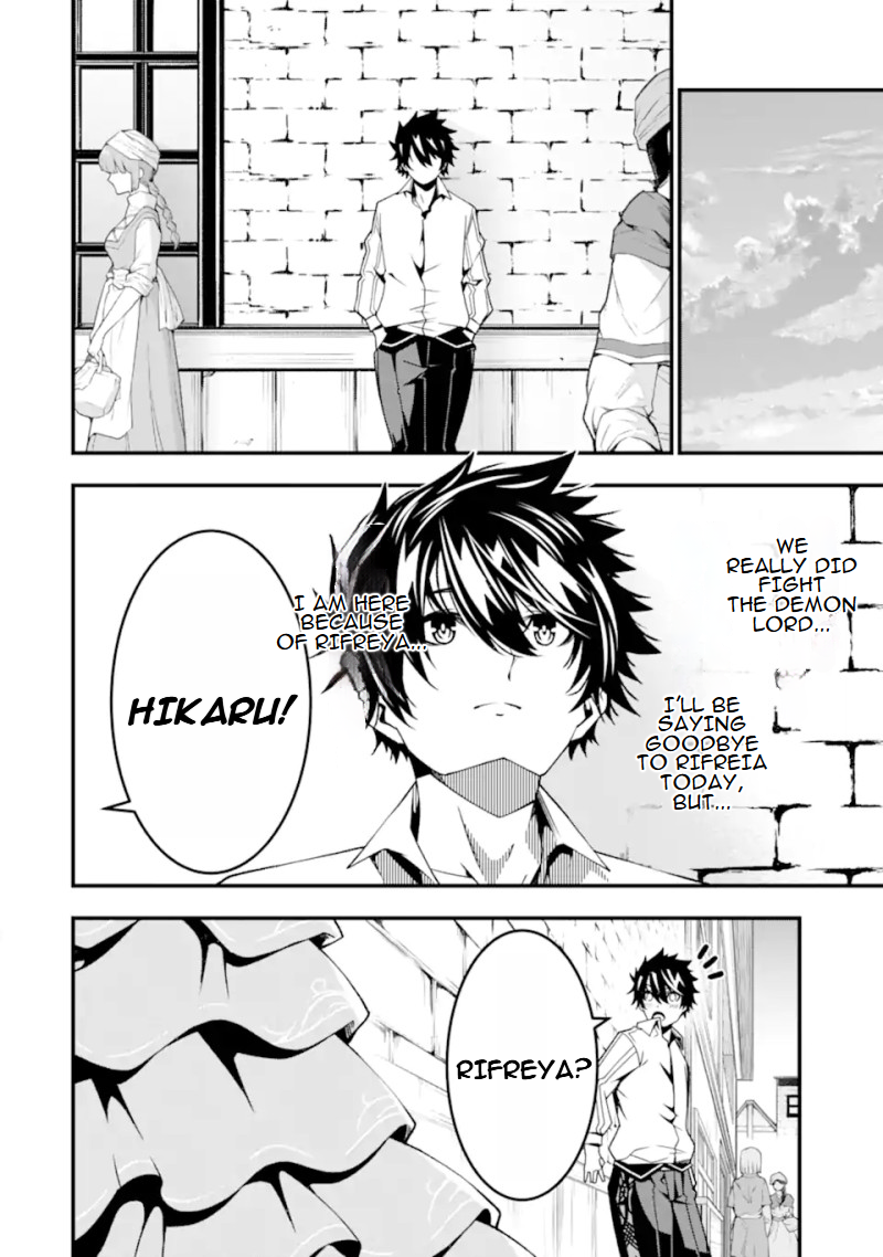 Page 15 of Chapter 27